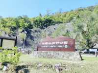 狗嶺涌
