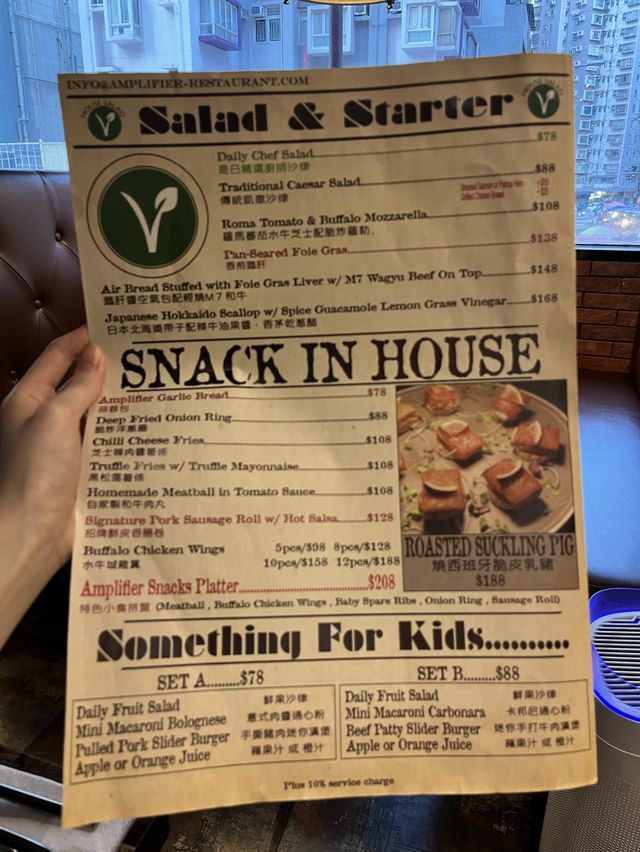 💕 旺角有情調西餐廳