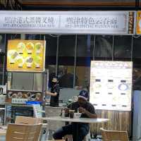 Century Street Food Court, Johor Bahru