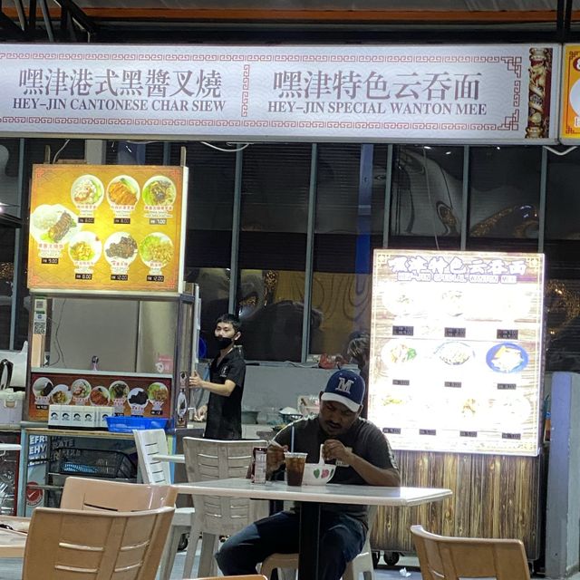 Century Street Food Court, Johor Bahru