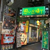 A lively and buzzing area in Tokyo