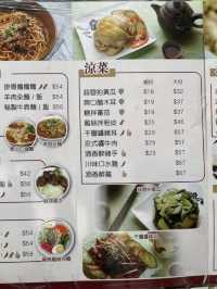 手工街坊餃｜煎餃湯餃｜隱藏湯底