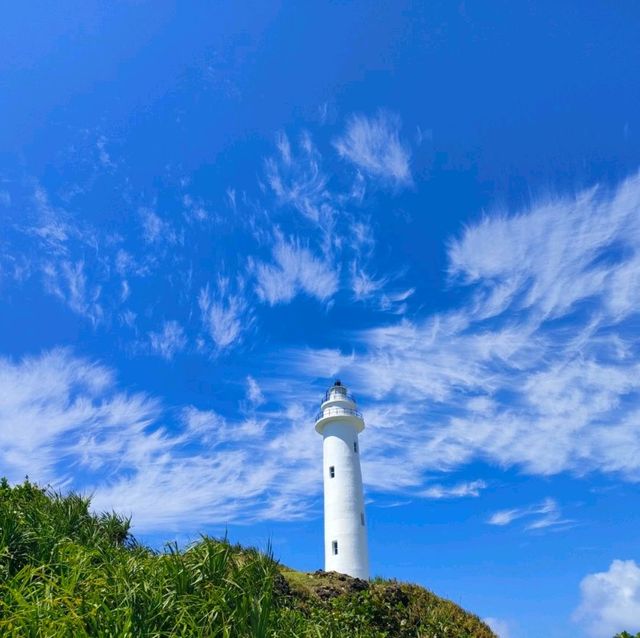 綠島天好藍