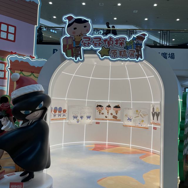 屁屁偵探黎左荷里活廣場🤩