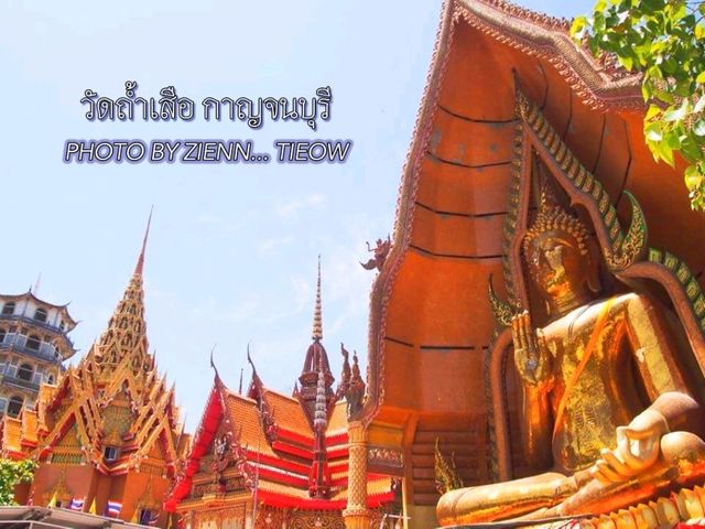 ไหว้พระเสริมสิริมงคล@วัดถ้ำเสือ กาญจนบุรี
