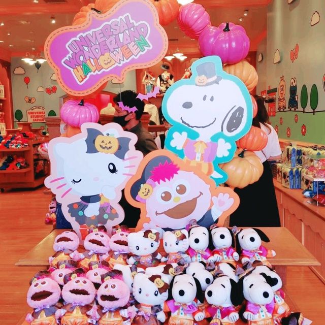 ユニバーサル・ワンダーランド　お土産屋　USJ