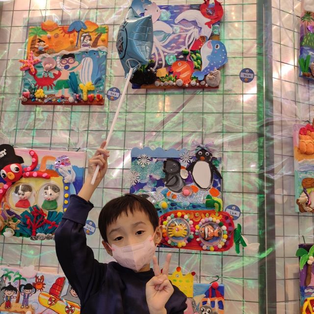 年度期待-「🎄🐳牠們帶我暢遊繽紛海洋王國」藝術作品展覽