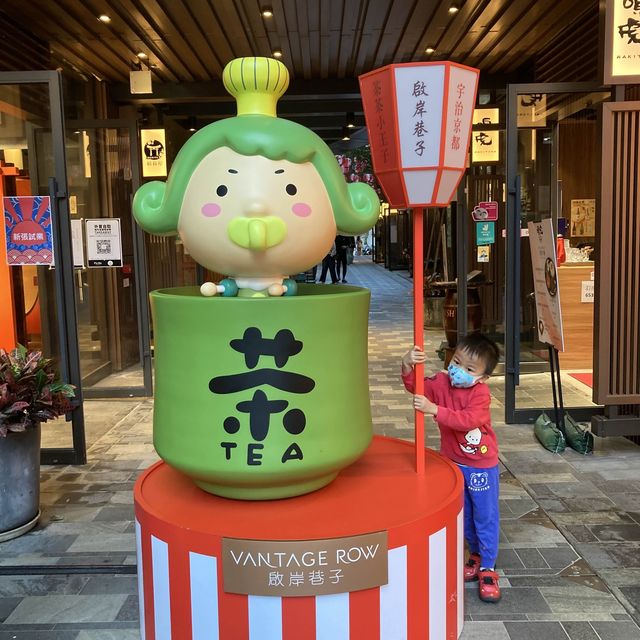《🏮啟岸巷子 x Chip In Fish & Chips🐟🍟》
