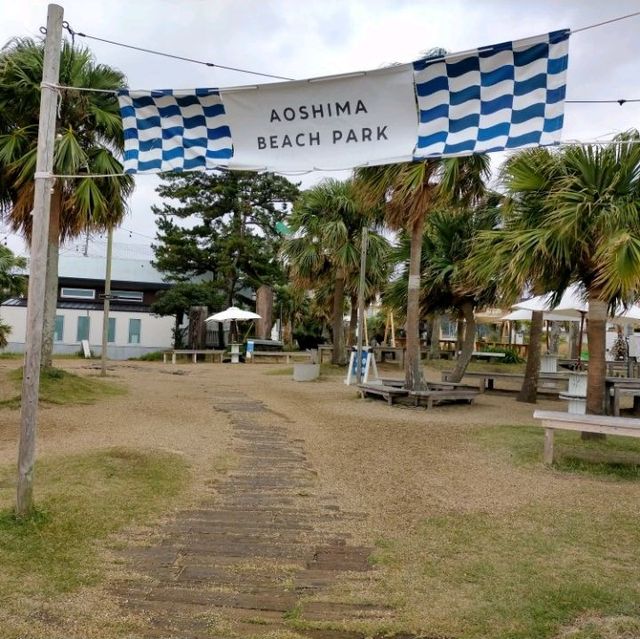 宮崎青島ビーチパーク