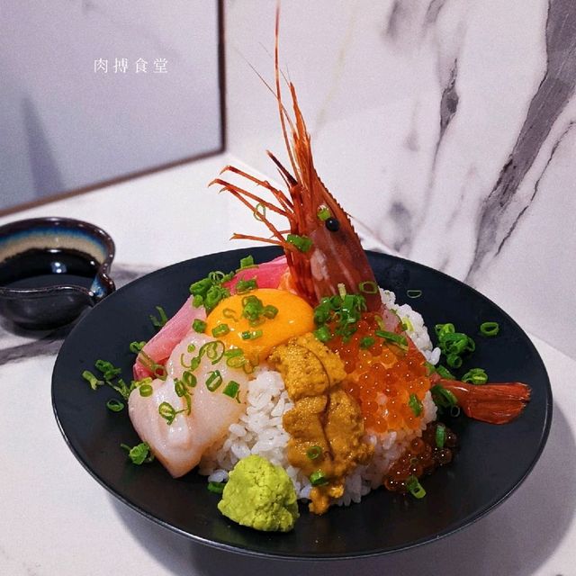 賣相吸睛盛丼 🍚