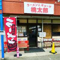 Momotaro