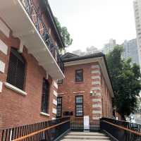 中環古蹟博物館｜大館