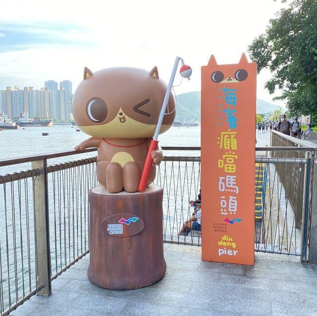 維港癲噹開心村@荃灣海濱公園