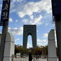 하늘이 높은, 경주 엑스포 공원