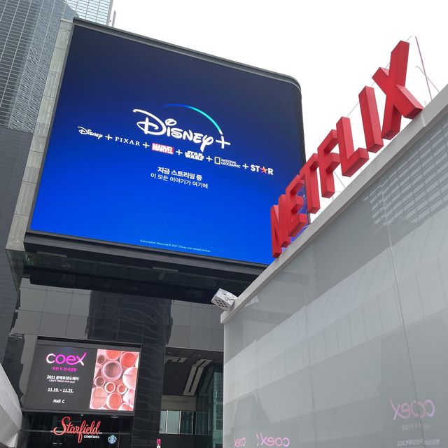 코엑스에서 넷플릭스 1등 지옥 만나보기