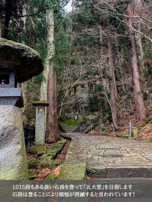 天空の絶景寺✨