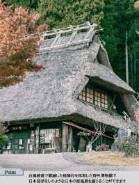 日本の原風景