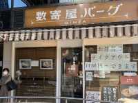 銀座　常に行列の数寄屋バーグをやっと食した🍴✨