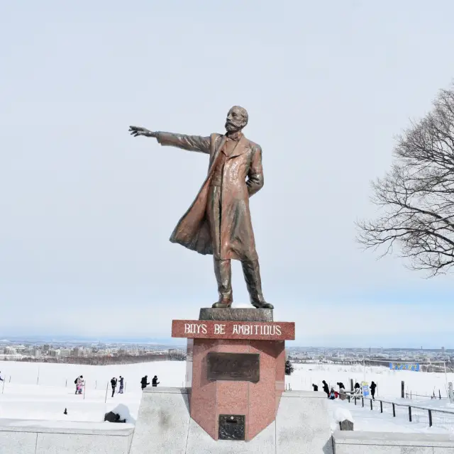 【北海道】少年よ、大志を抱け。羊ヶ丘展望台