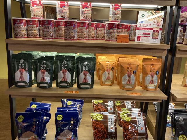 台南-奇美食品幸福工廠