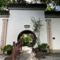 集結園林、歷史於九龍城寨公園