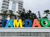 베트남 '땀따오' (Tamdao)