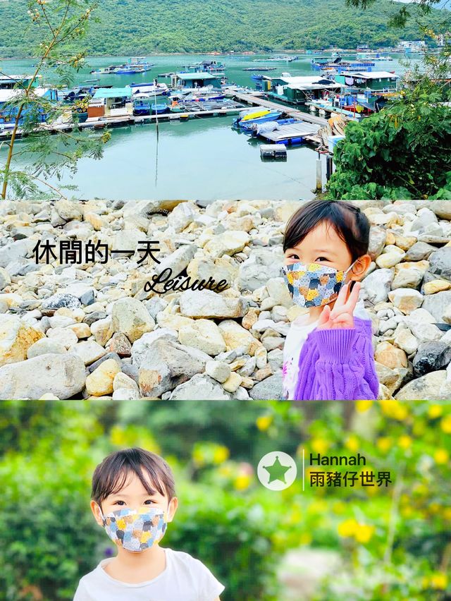 海鮮+放風箏