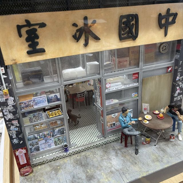 中環街市:微形藝術展 中環街市:微形藝術展