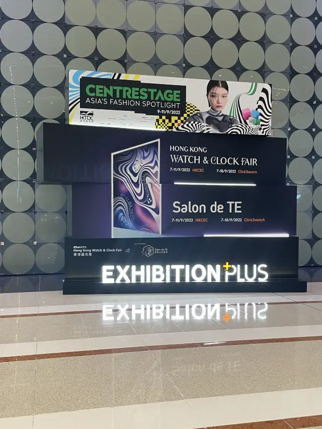 watch & Clock Hong Kong Exhibition