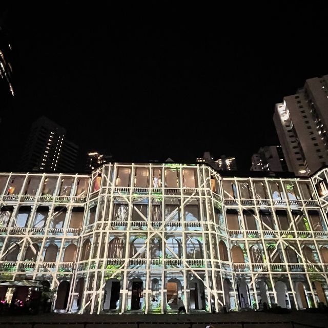 中環大館