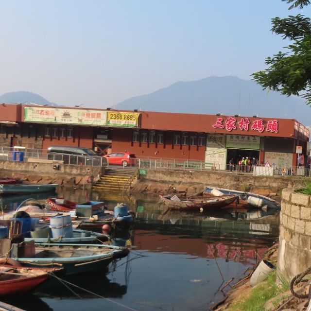 鯉魚門三家村碼頭
