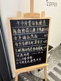 🤍 佐敦純白色打卡Cafe