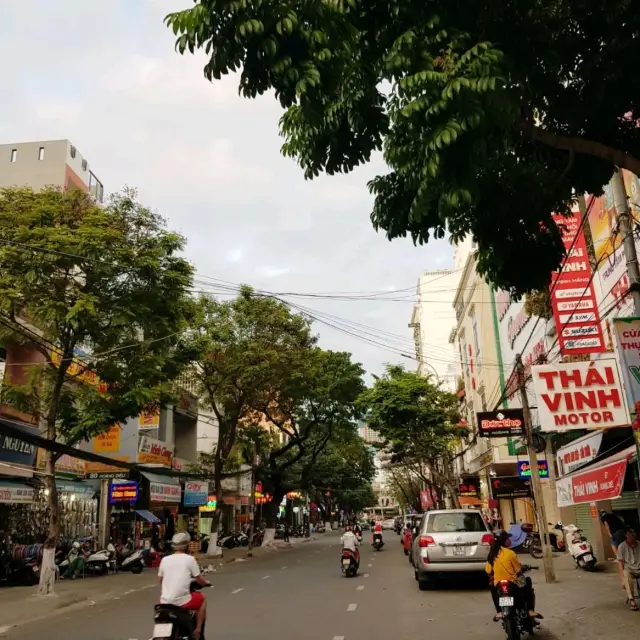 베트남 여행 다낭여행