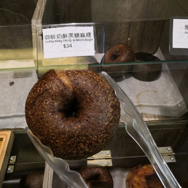 mikiki對面有貝果專門店「玖拾烘焙」