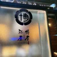 "日式居酒屋Feel 農莊"