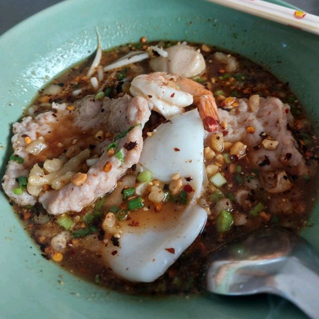 🥢ก๋วยเตี๋ยวต้มยำโบราณ นครปฐม🍜 BY เปลว