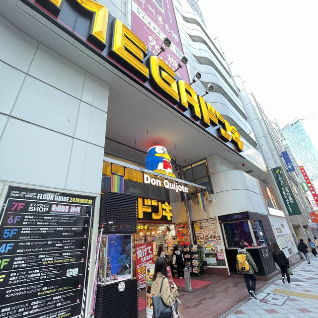 Mega Don Quijote In Shibuya 