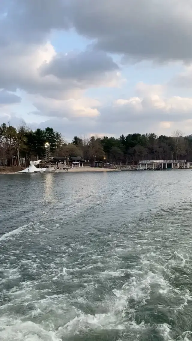 Ferry tour to Nami Island