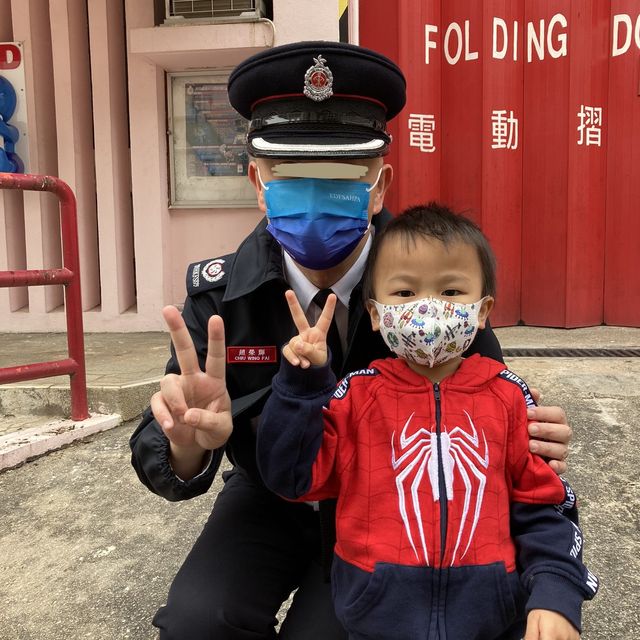 《超熱鬧~西灣河消防局開放日🎉》 《超熱鬧~西灣河消防局開放日🎉》