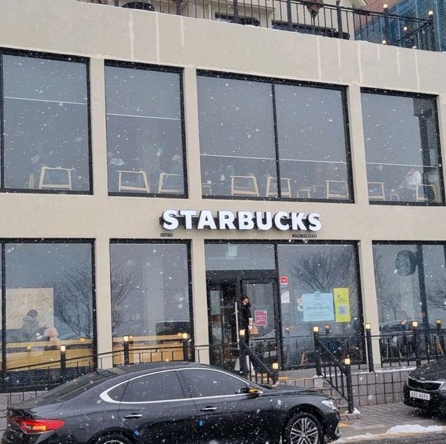 Starbucks Pyeongwha Square 