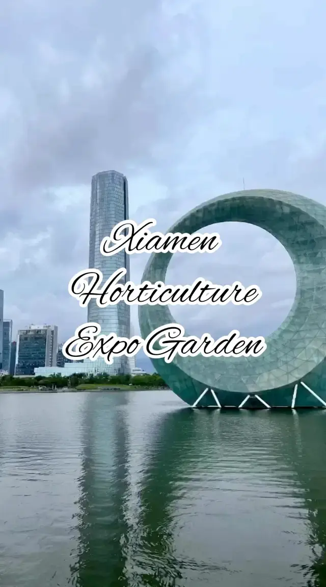 Xiamen Horticultural Expo Garden