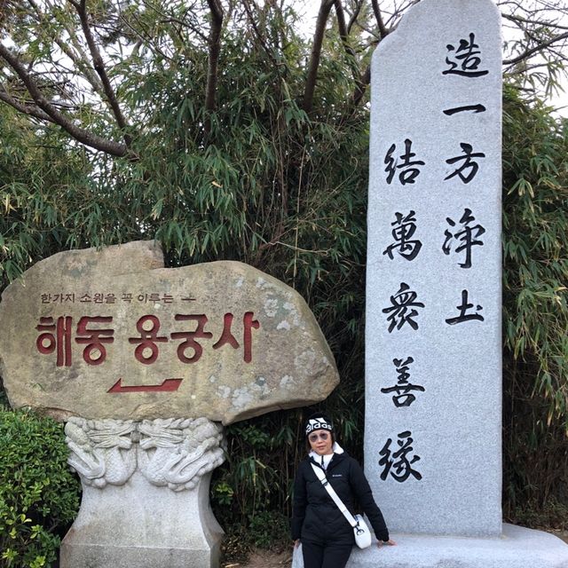 釜山遊海東龍宮寺🙏🙏🙏許願之旅