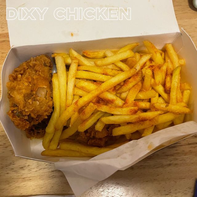 DIXY Chicken - 不停回購炸雞店