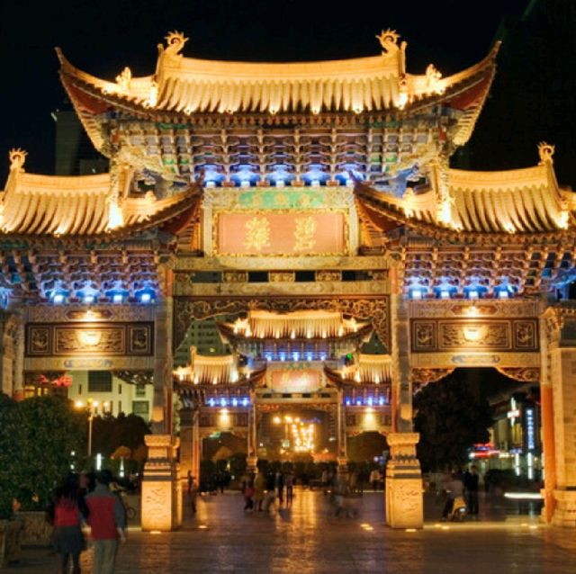 The beautiful Jinma Biji arches of Kunming