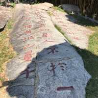 Daimiao Temple Taishan Mountain