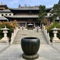 San Zu Shan Gu Buddhist temple of Qian Yuan