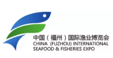 China Fuzhou International Seafood & Fisheries Expo 2024 | Fuzhou Strait International Conference &amp; Exhibition Center (FICEC)
