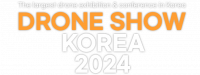 2025 年韓國無人機展 | 釜山會展中心