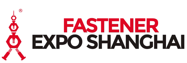Fastener Expo Shanghai 2025 | National Exhibition and Convention Center Shanghai (NECC)