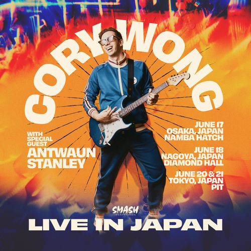Cory Wong featuring Antwaun Stanleyのチケット(東京都・2025/6/21(土)) | 豊洲PIT